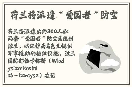 老干棒媳妇的性格特点